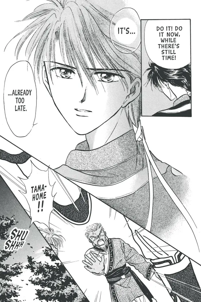 Fushigi Yuugi Chapter 61 image 34_optimized